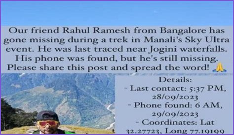 Manali Rahul Ramesh Missing Update 2023: Is He Found Yet?